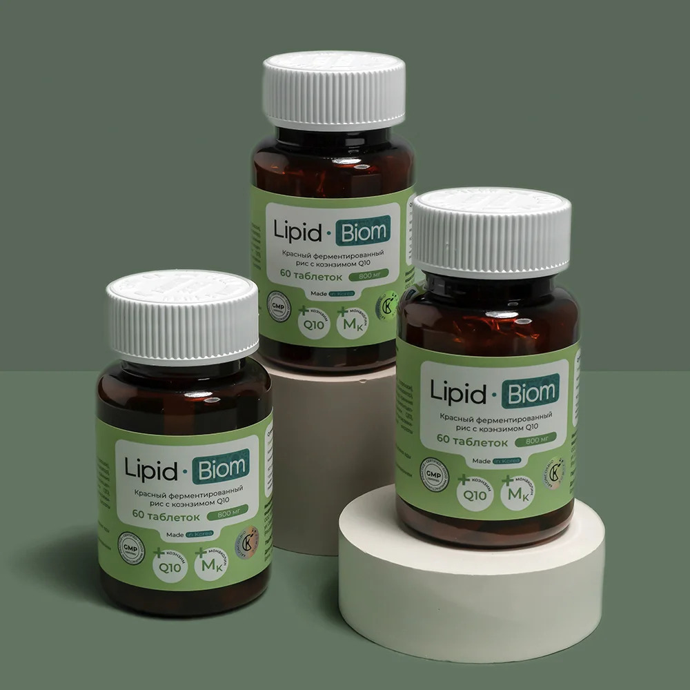Lipid-Biom 3
