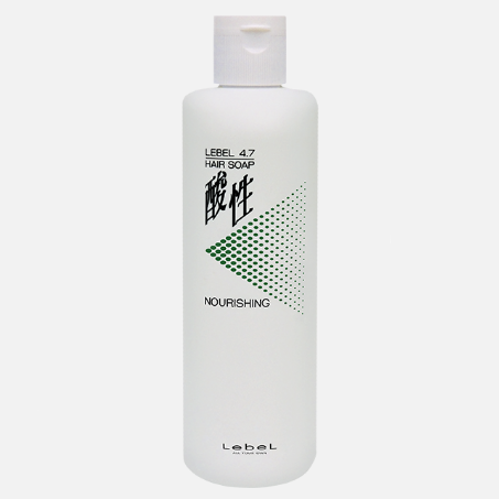 Nourishing Soap